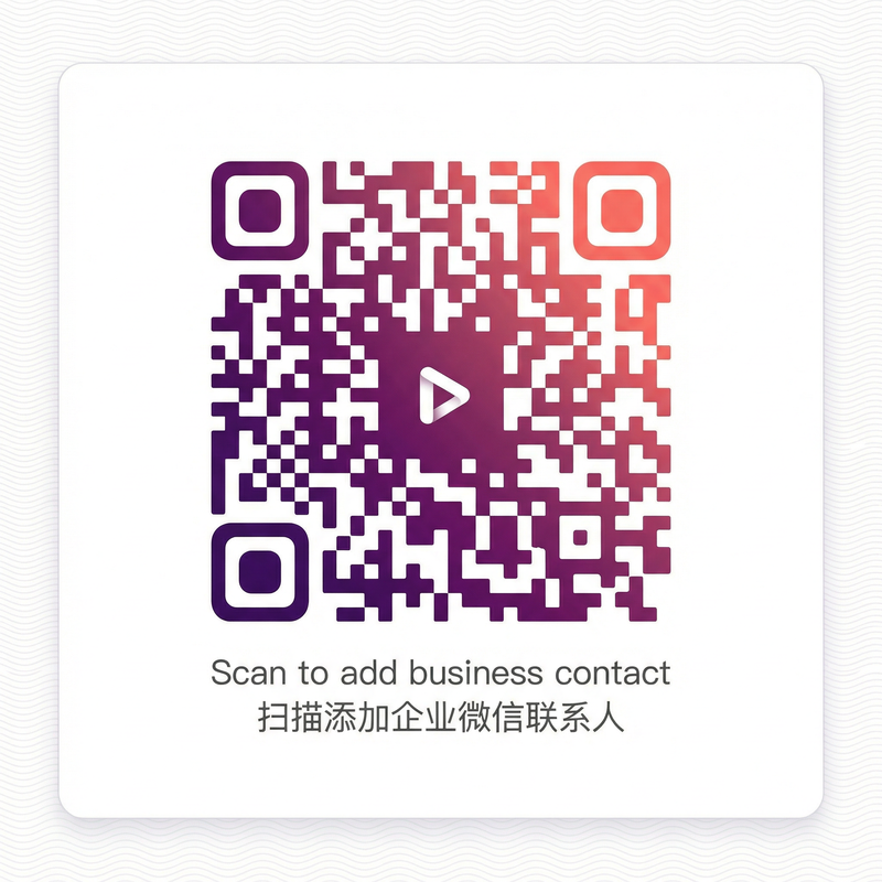 母狗商务合作微信二维码