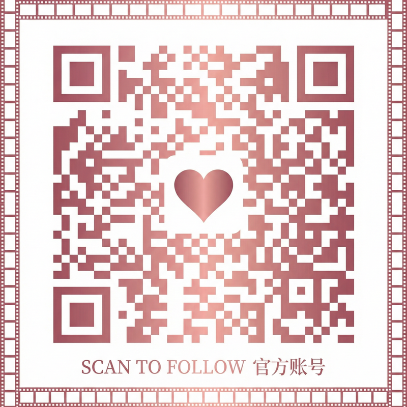 母狗官方公众号二维码